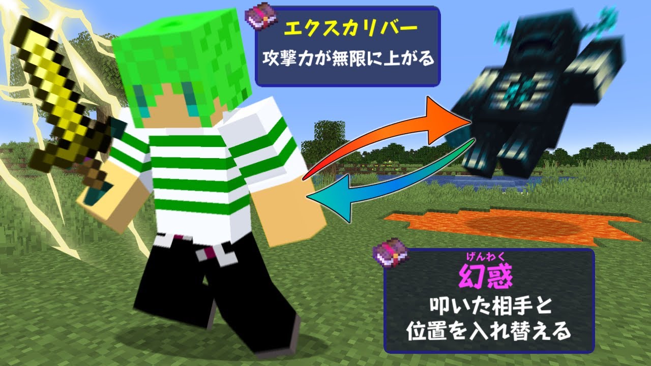 サムネ