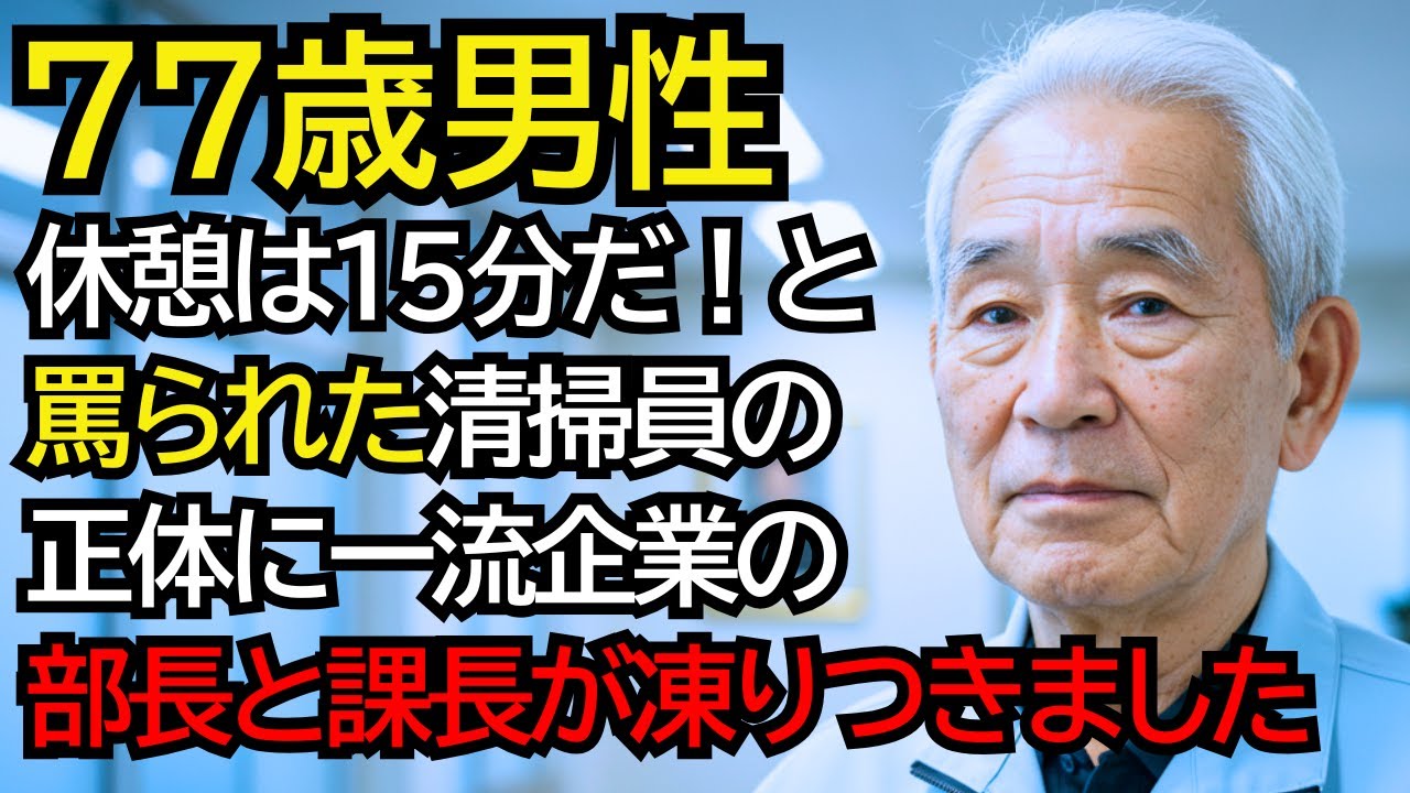 サムネ