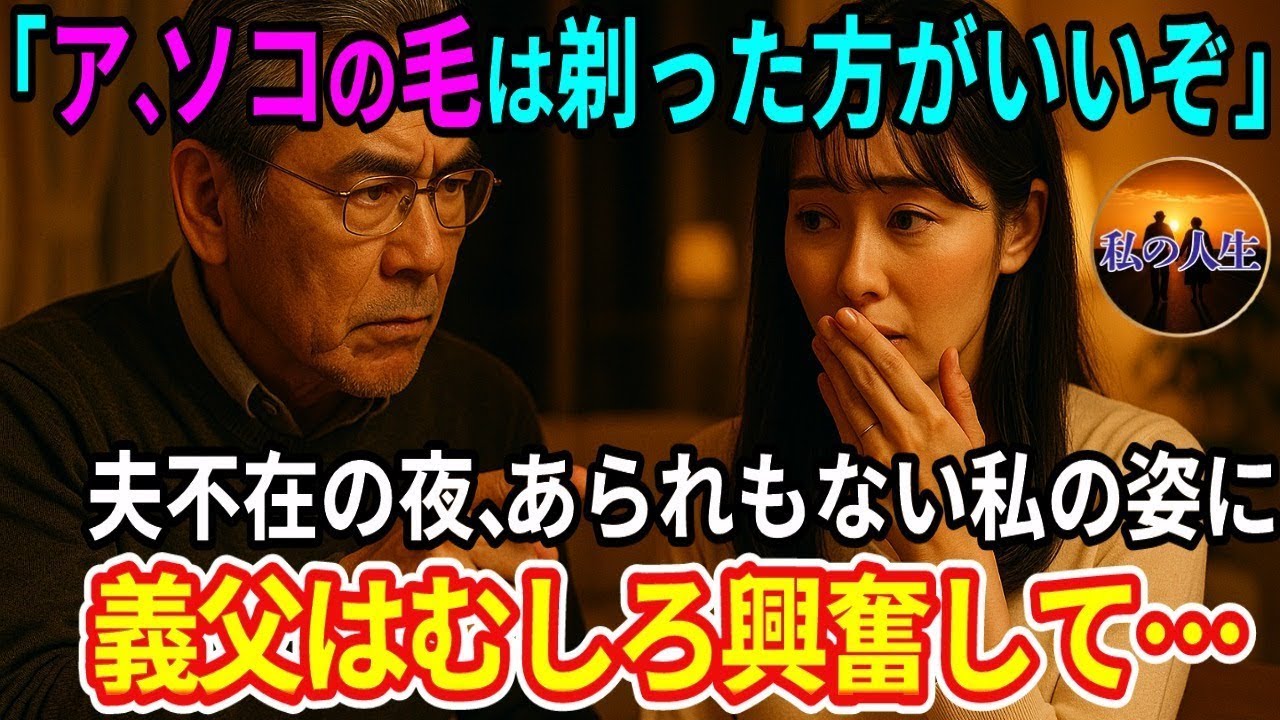 サムネ