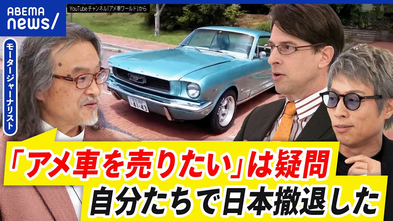 サムネ