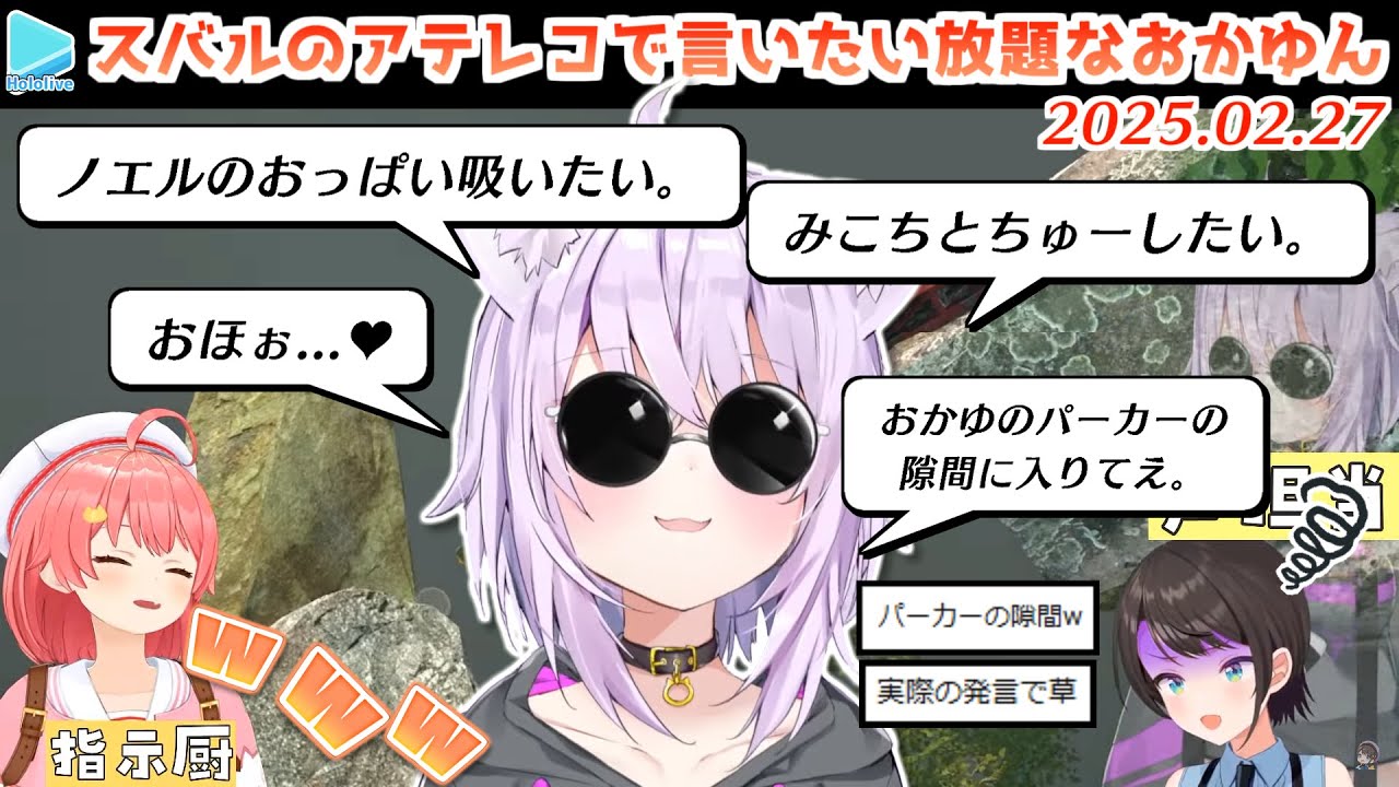 サムネ