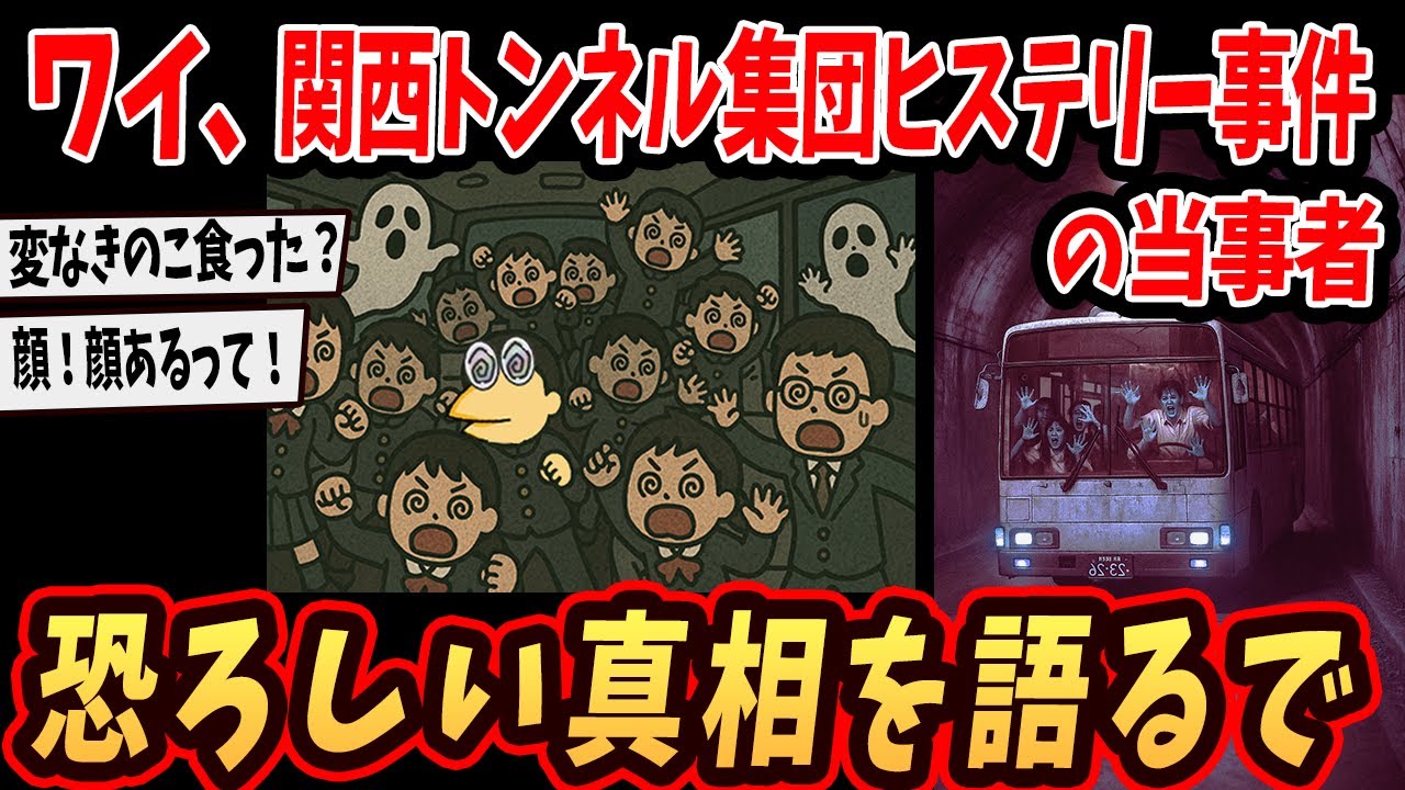 サムネ