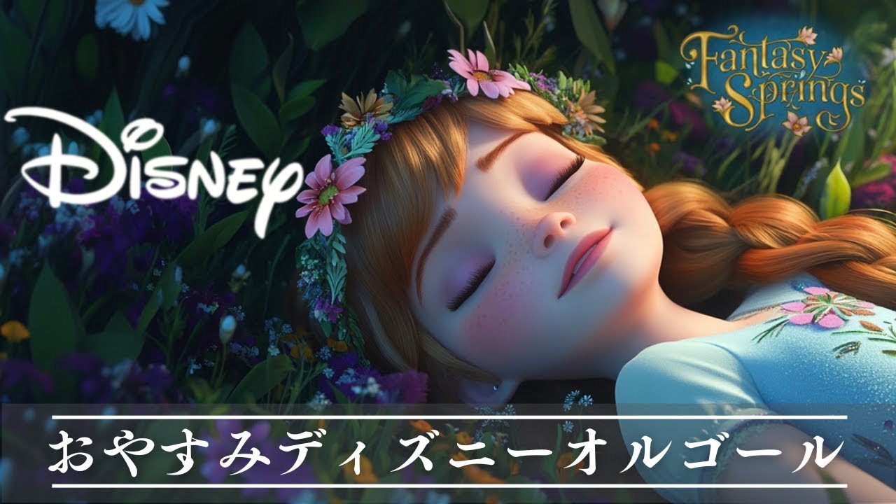 サムネ