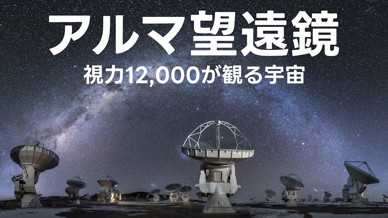 サムネ