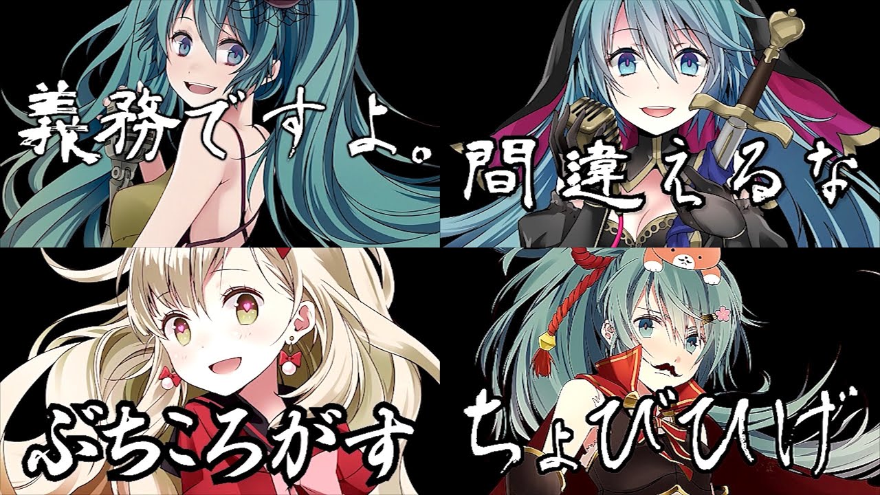 サムネ