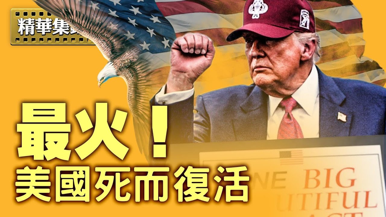 サムネ