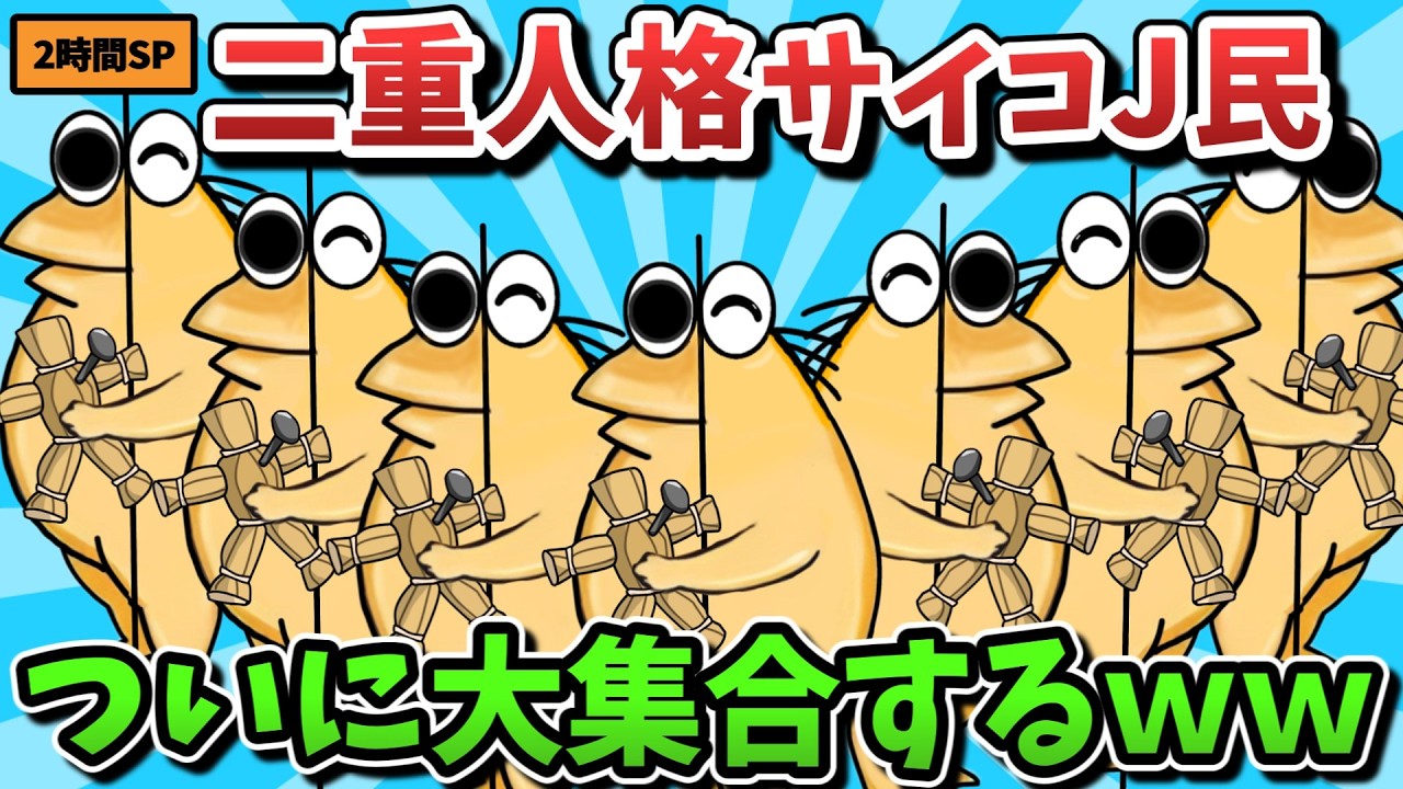 サムネ