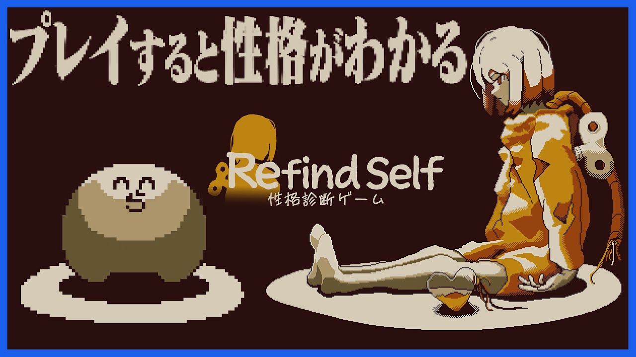 サムネ