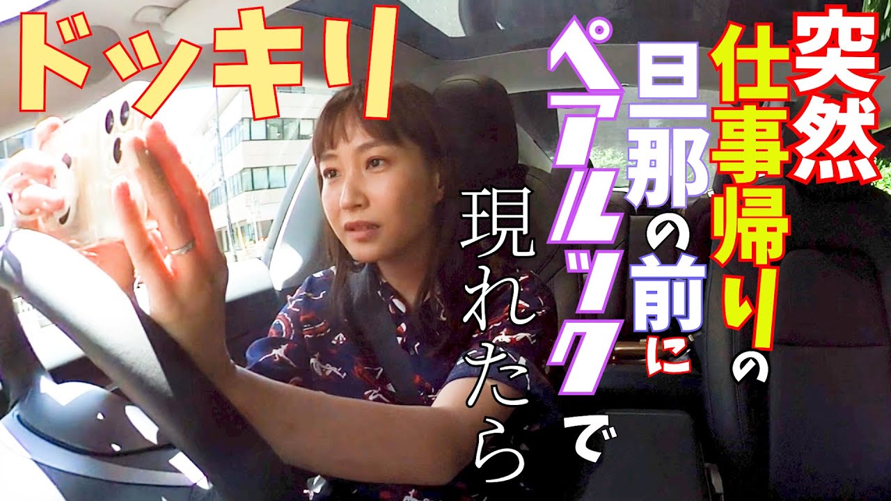 サムネ