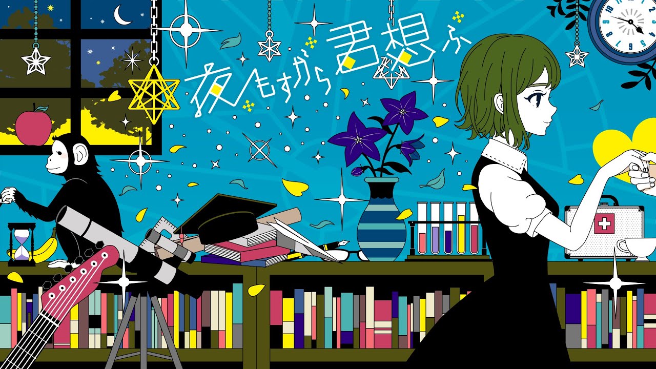 サムネ