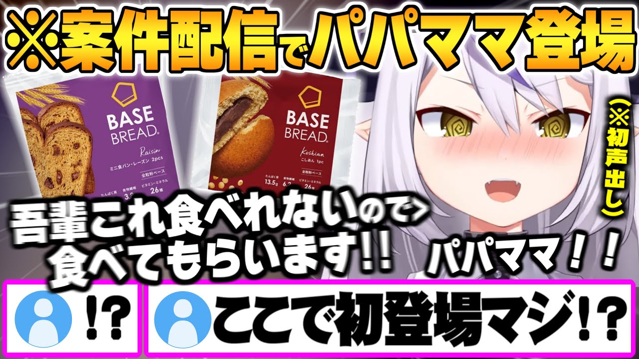 サムネ