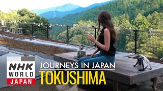 Tokushima: Heartland of Fermentation - Journeys in Japan
