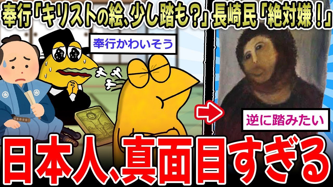 サムネ