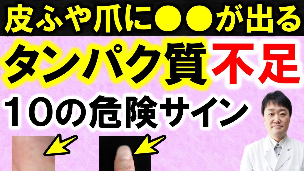 サムネ