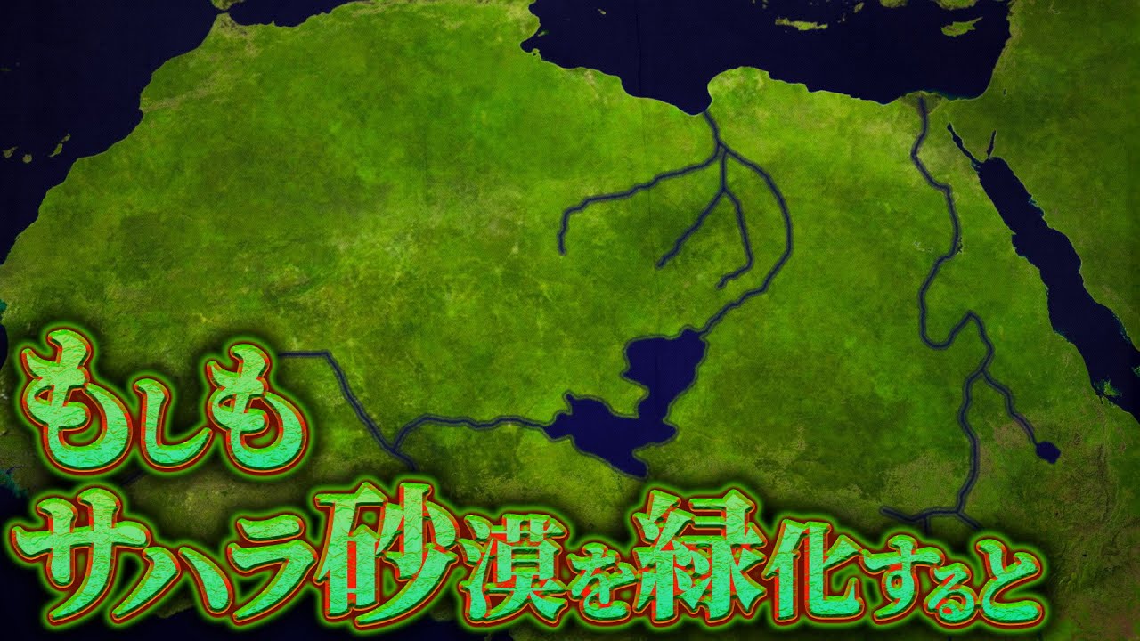 サムネ