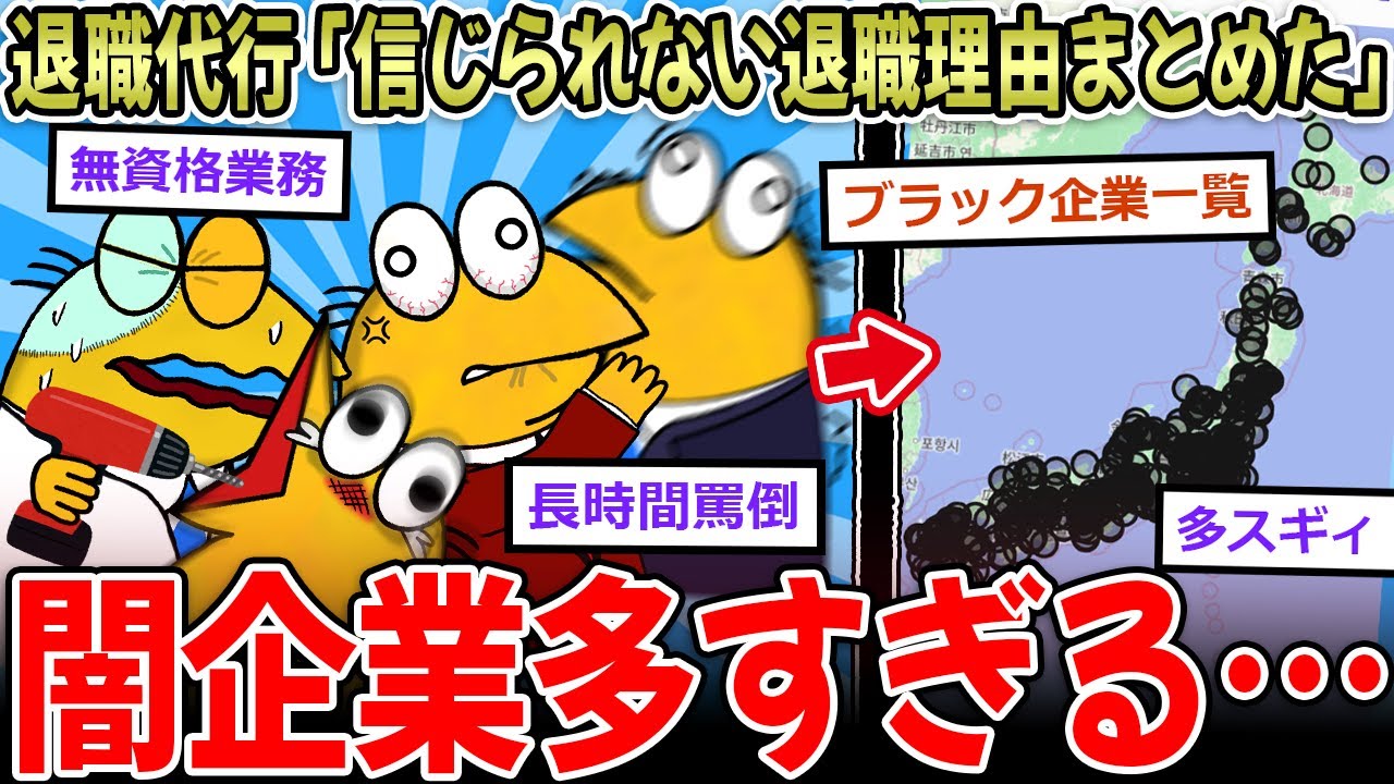 サムネ