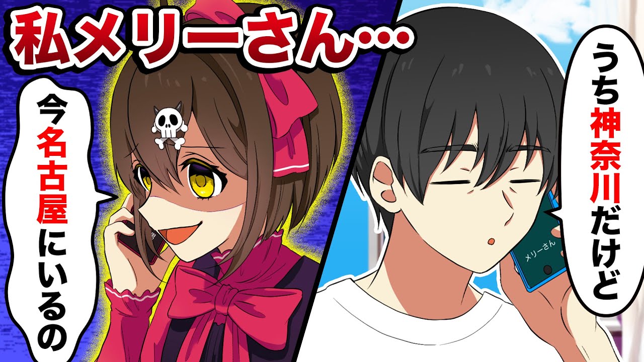 サムネ