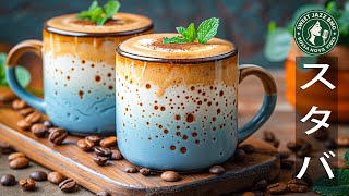 Starbucks Jazz Morning Music - Cozy Cafe BGM for Focus, Work, Study, Relax (No Mid-Roll Ads)