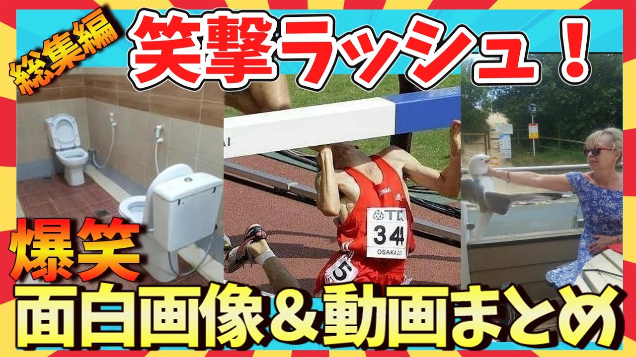 サムネ
