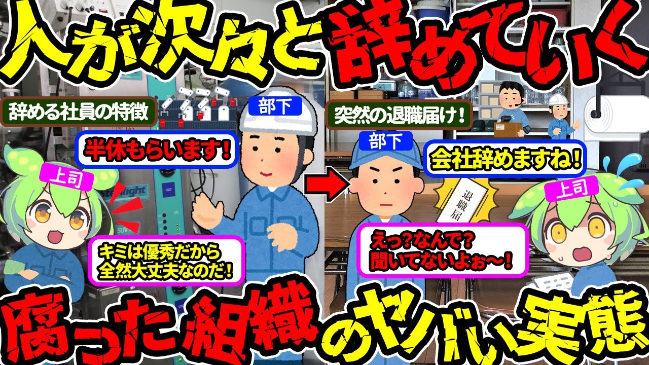 サムネ