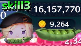 【ツムツム】ビーンズ・カモヴィル skill3 ﾌﾙｱｲﾃﾑ延長9264枚?!