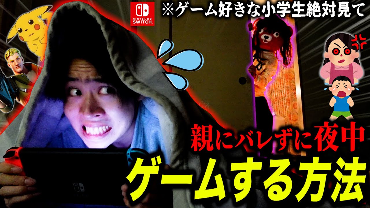 サムネ