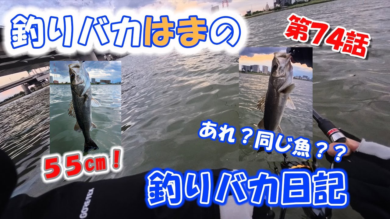 サムネ