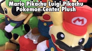 Mario Pikachu Luigi Pikachu Pokemon Center Plush Toy マリオピカチュウ　ルイージピカチュウぬいぐるみ