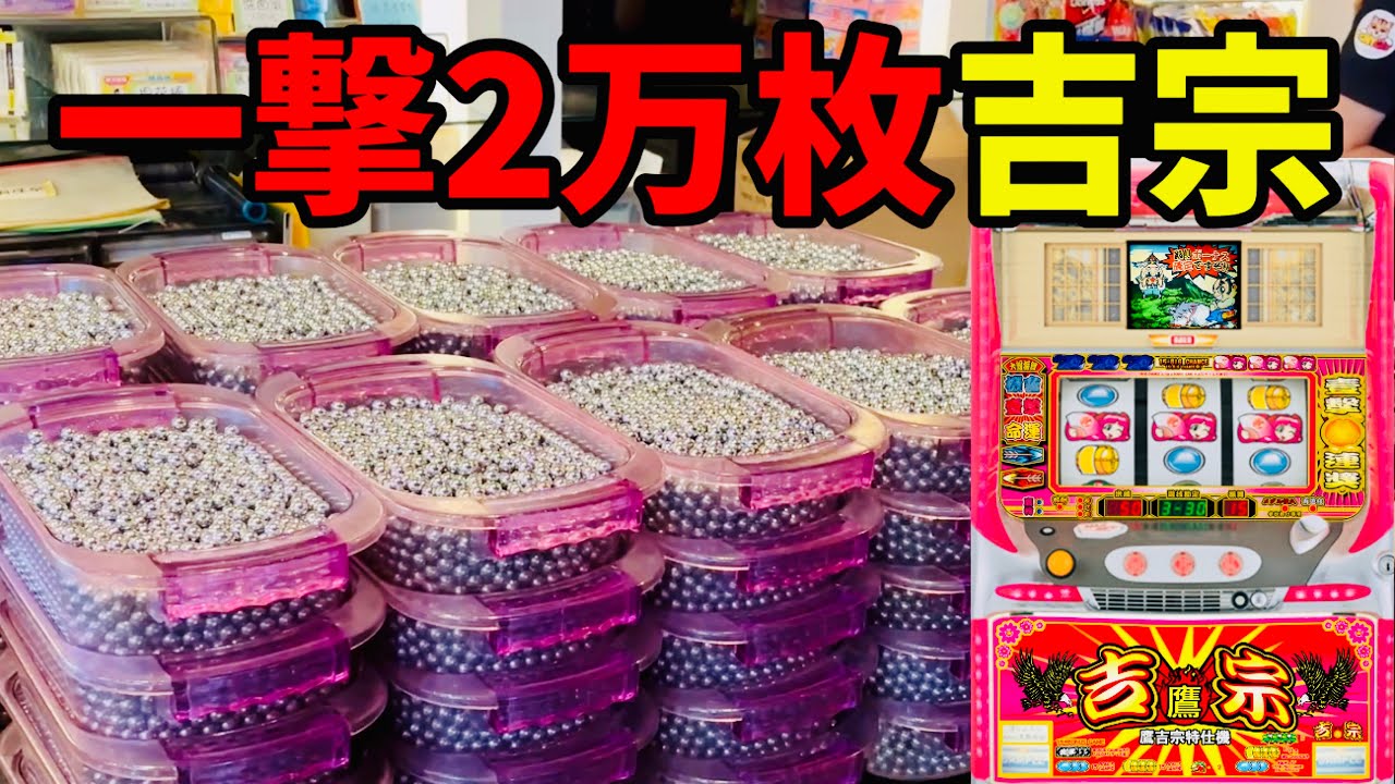 サムネ