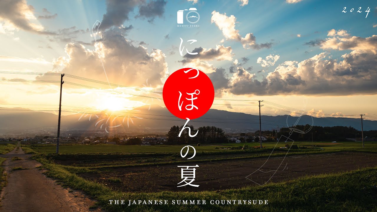 サムネ