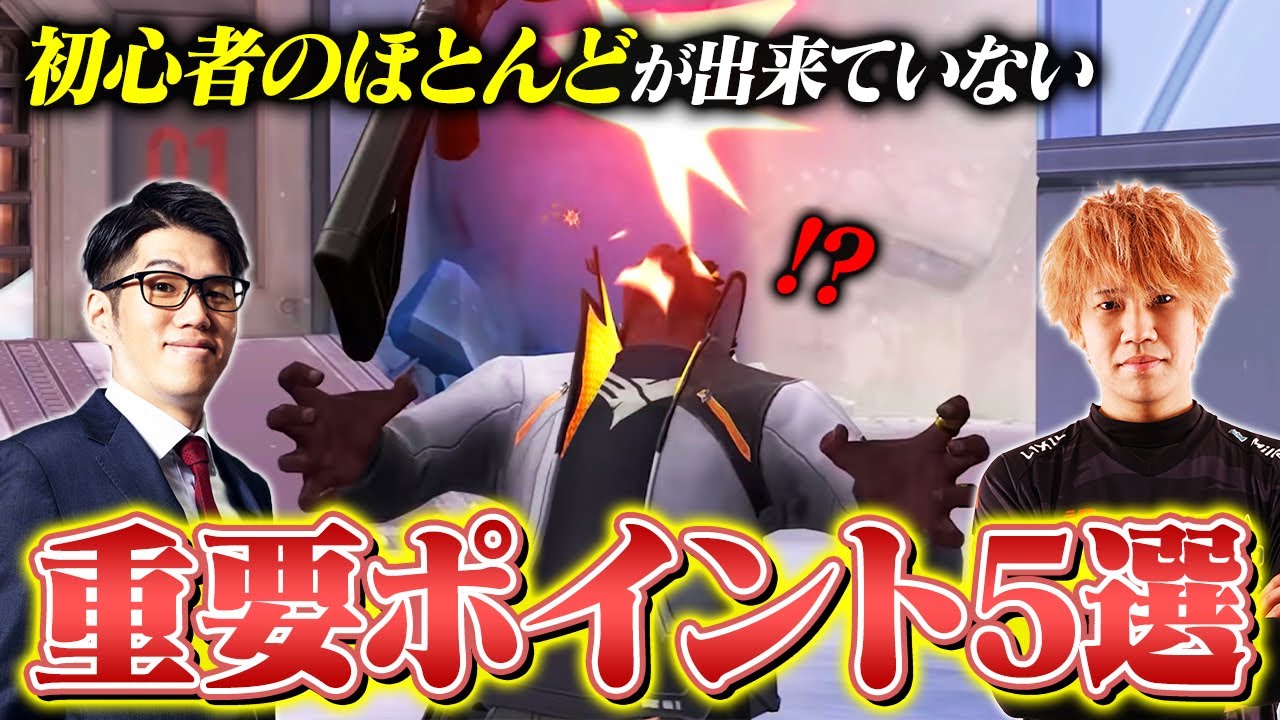 サムネ