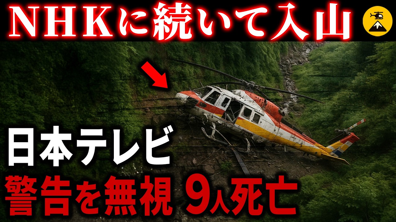 サムネ