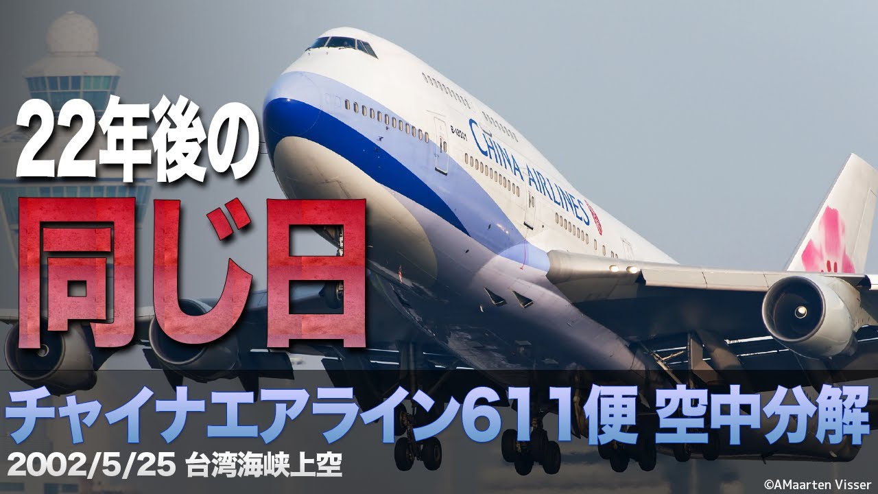 サムネ