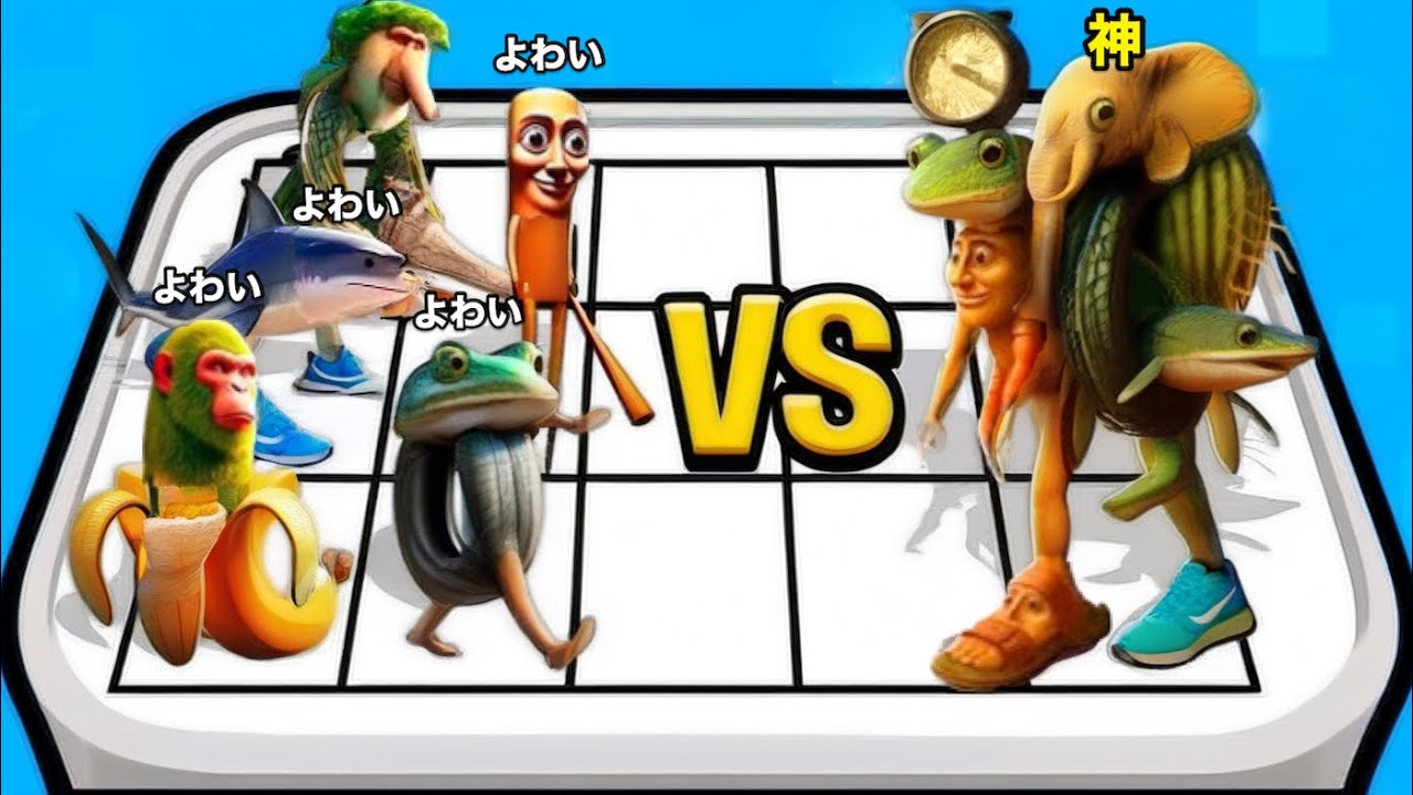 サムネ