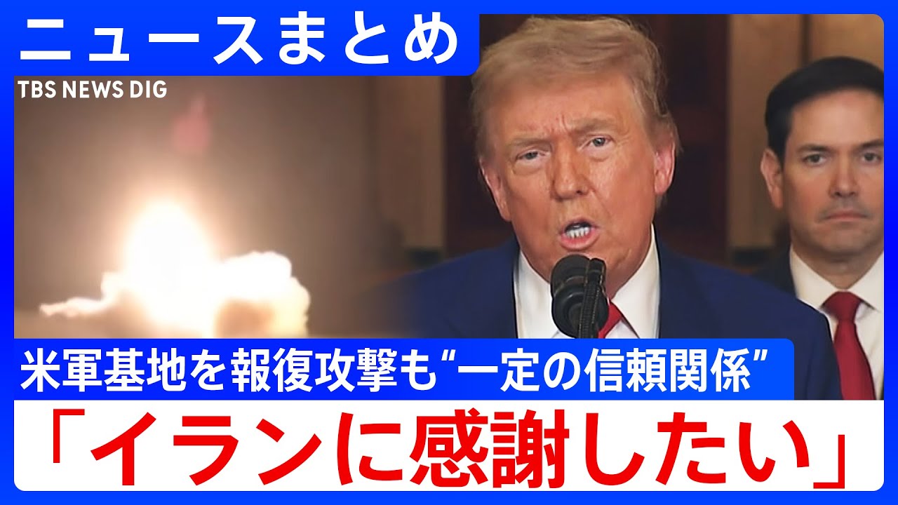 サムネ