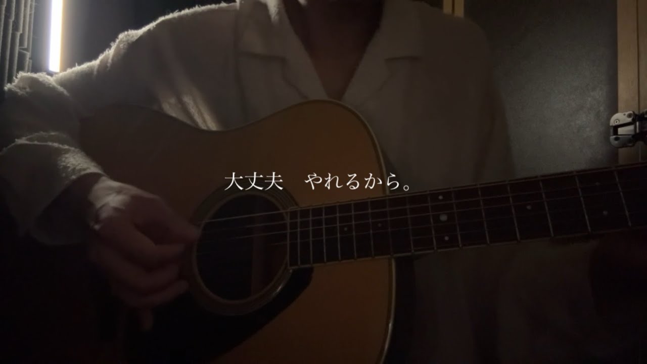 サムネ