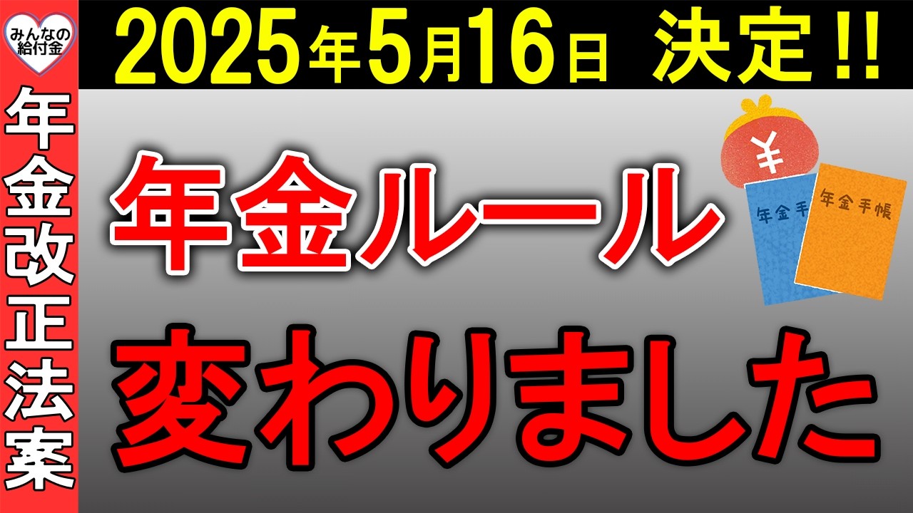 サムネ
