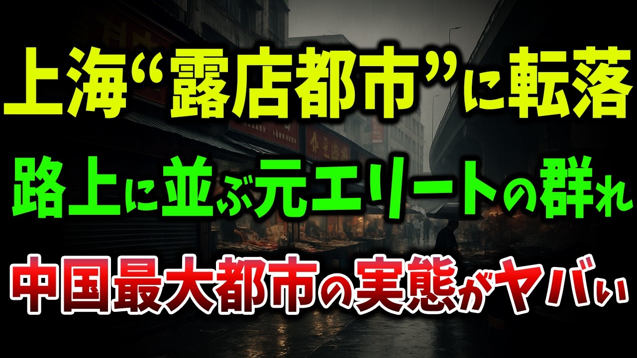 サムネ