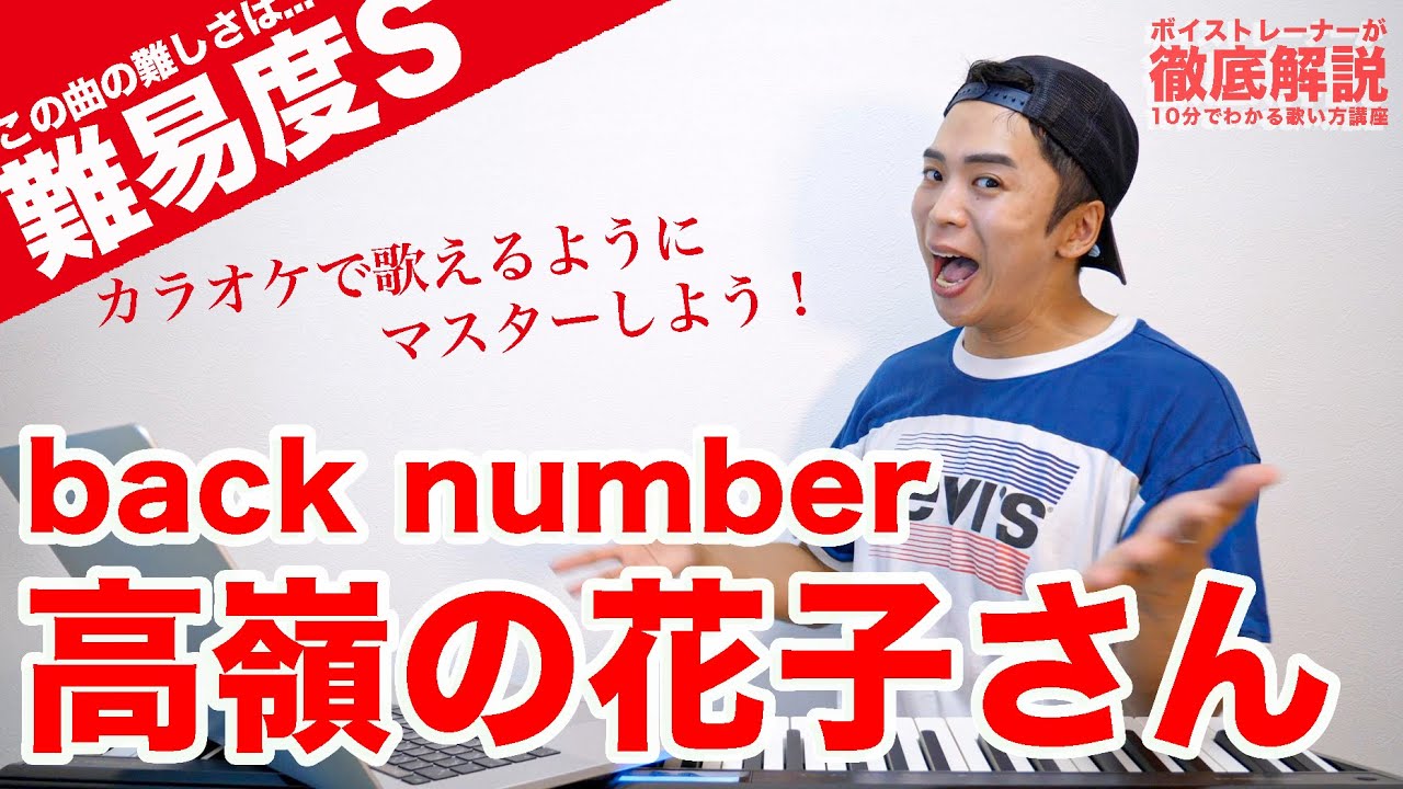 サムネ