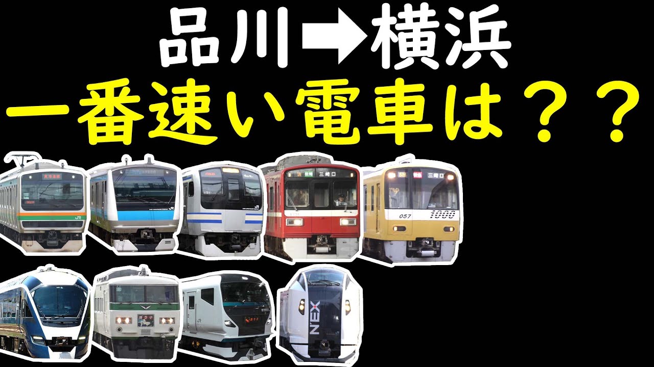 サムネ