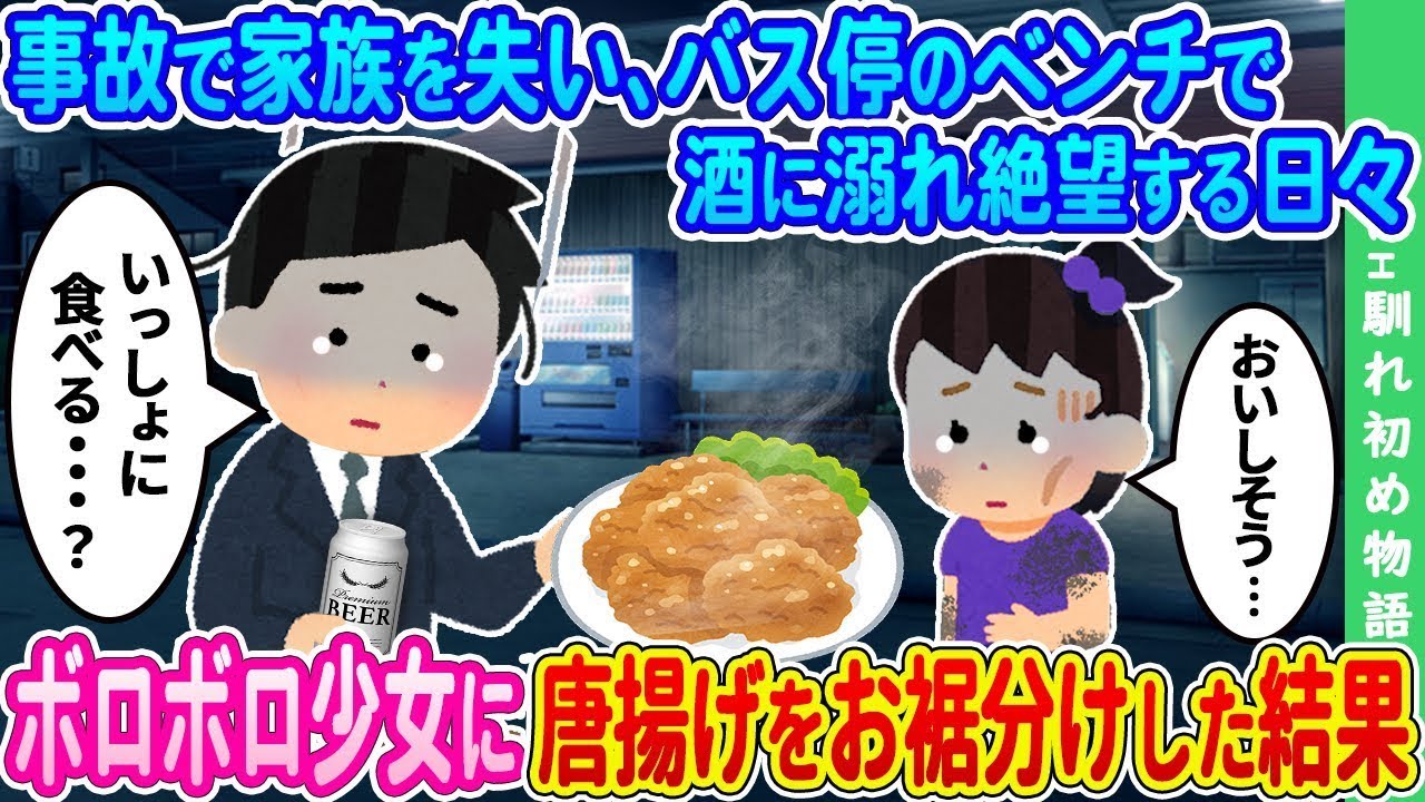 サムネ