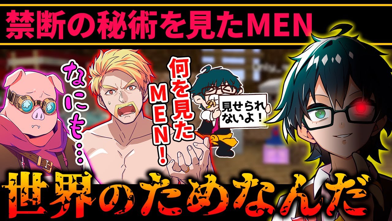 サムネ