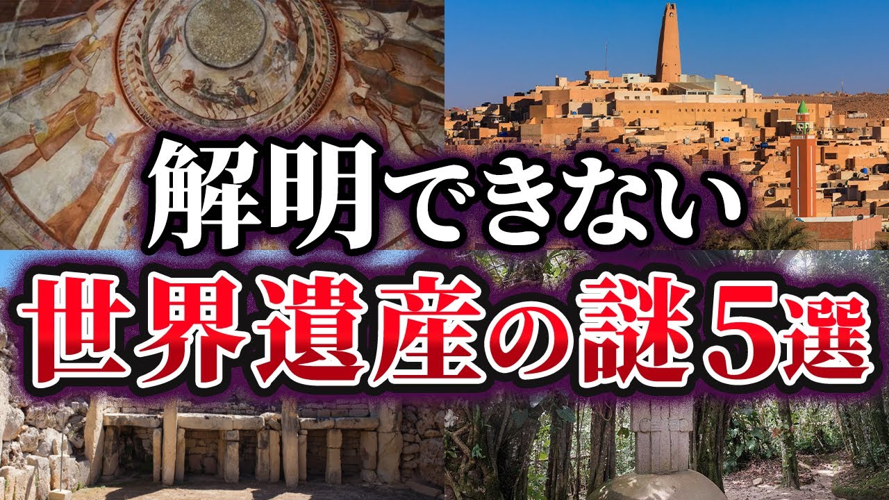 サムネ