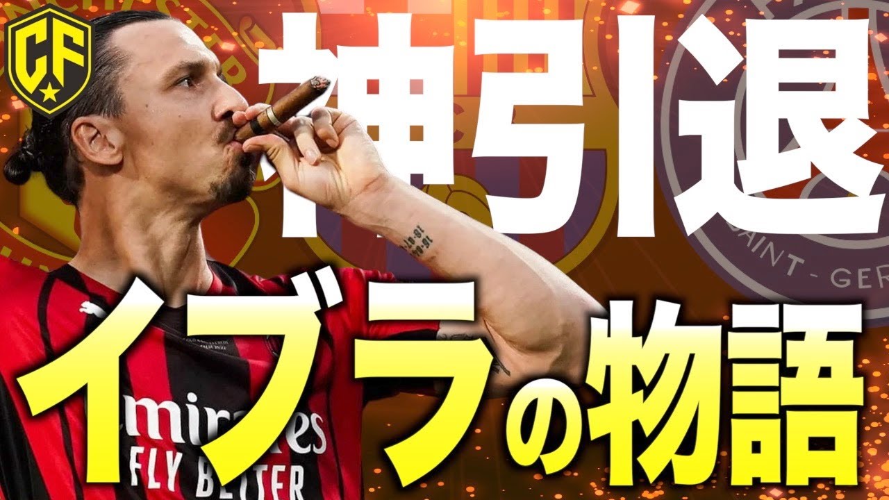 サムネ
