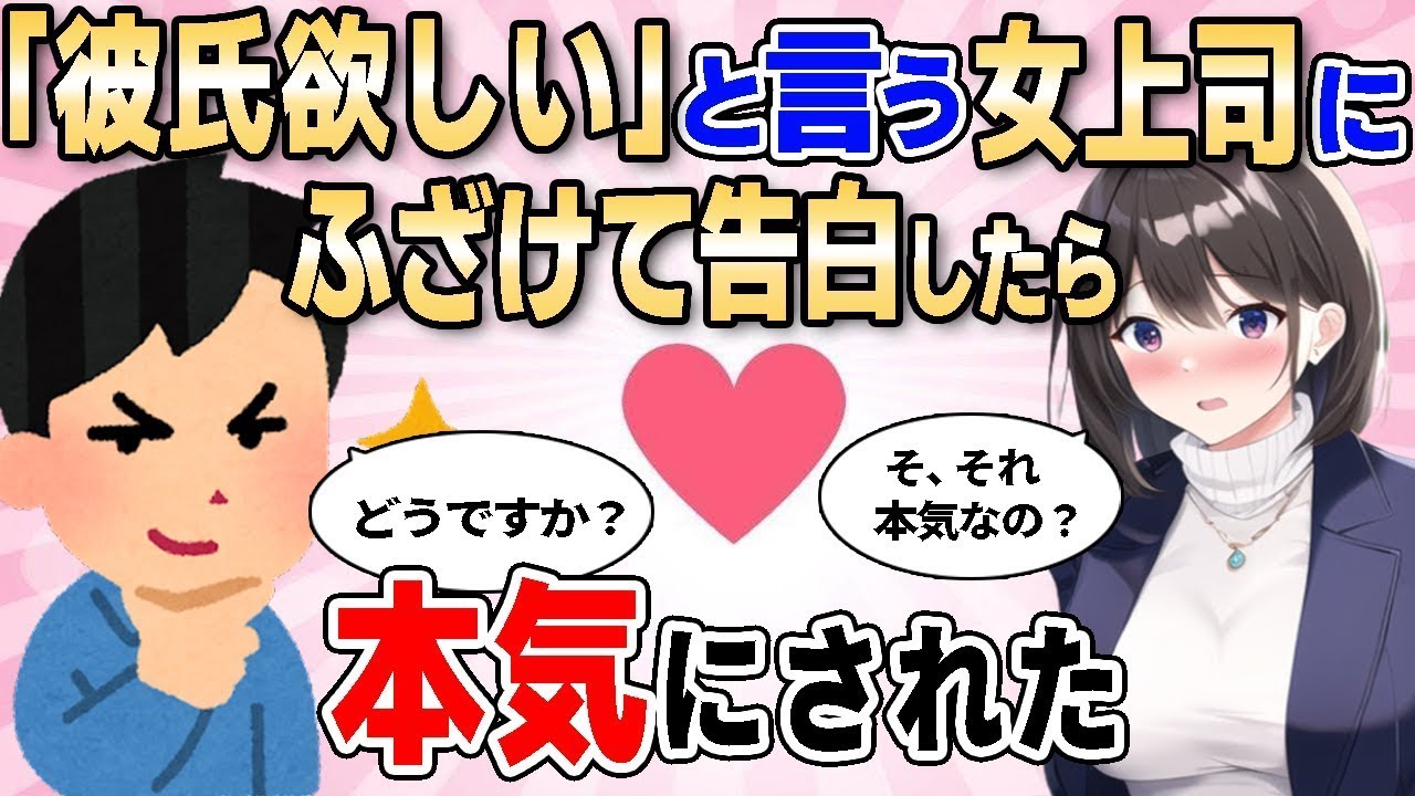 サムネ