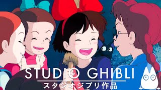 ジブリメドレーピアノ 💖 ジブリ史上最高のリラックス BGM (No Ads in Video)🌊 おやすみジブリ 波音 💖 崖の上のポニョ, やさしさに包まれたなら, ルージュの伝言