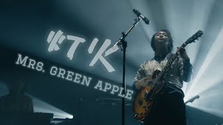 Mrs. GREEN APPLE「灯火（燈火）」中日歌詞 ｜中文翻譯｜日繁中字