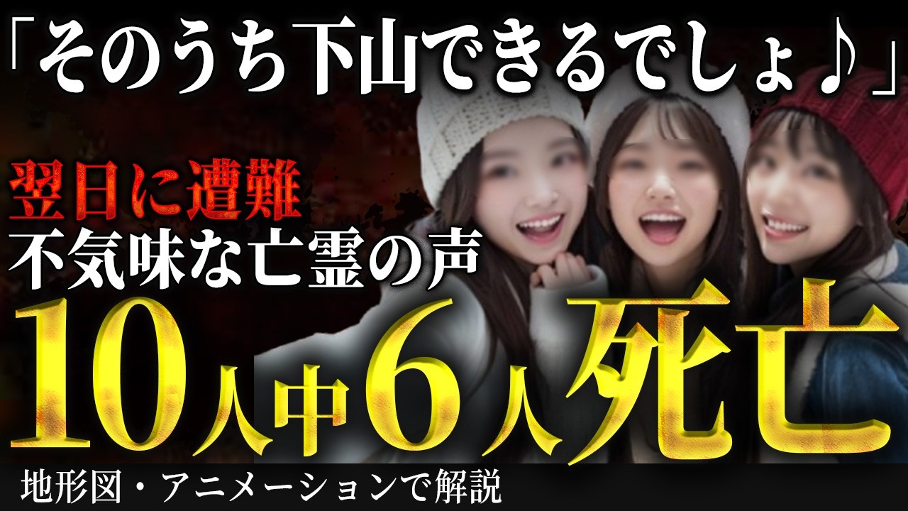 サムネ