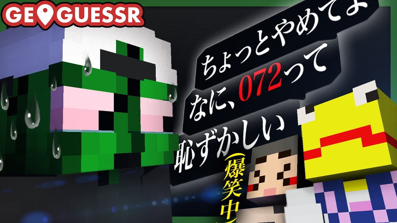 サムネ