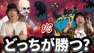 "アクジキングvsカツラ"強いデッキはどっちか実際に試してみた【ポケポケ】